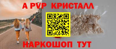 jwh Туймазы