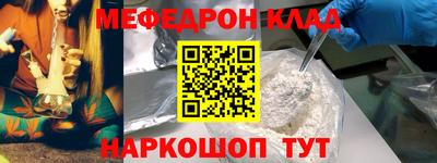экстази Тула