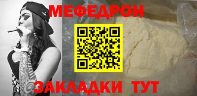jwh Туймазы