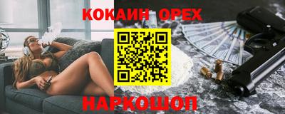 экстази Тула