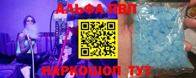 соль курить ск Уссурийск