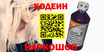 герыч Тулун