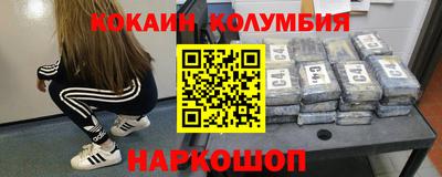 экстази Тула