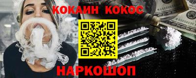 jwh Туймазы