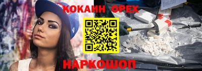 экстази Тула