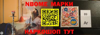герыч Тулун