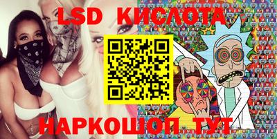 jwh Туймазы