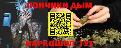 герыч Тулун
