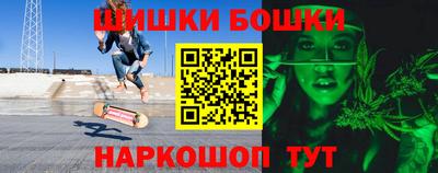 герыч Тулун