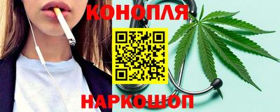 дистиллят марихуана Усть-Джегута