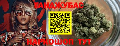 герыч Тулун