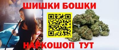 экстази Тула