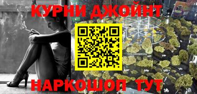 экстази Тула