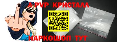jwh Туймазы