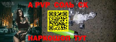 jwh Туймазы