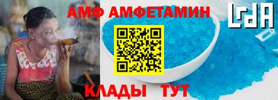 экстази Тула