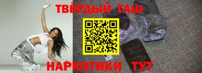 герыч Тулун