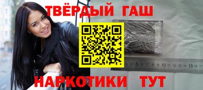 герыч Тулун