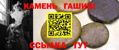 jwh Туймазы