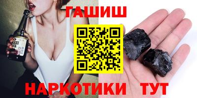 jwh Туймазы