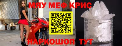 герыч Тулун