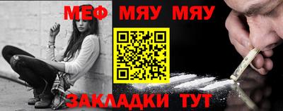 jwh Туймазы
