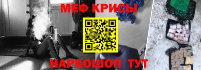 соль курить ск Уссурийск