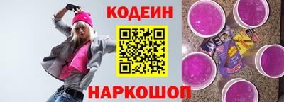 экстази Тула