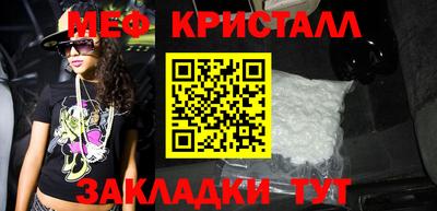 jwh Туймазы