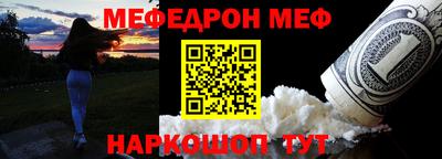 экстази Тула