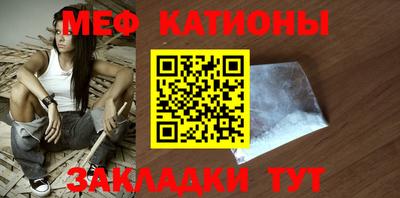 jwh Туймазы