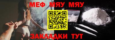 герыч Тулун